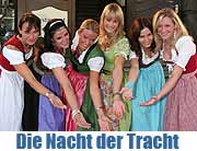 Nacht der Tracht 2009 im Löwenbäubräukeller. Am 15. + 16.05.2009 wirft sich ganz München wieder in Schale(Foto. MartiN Schmitz)